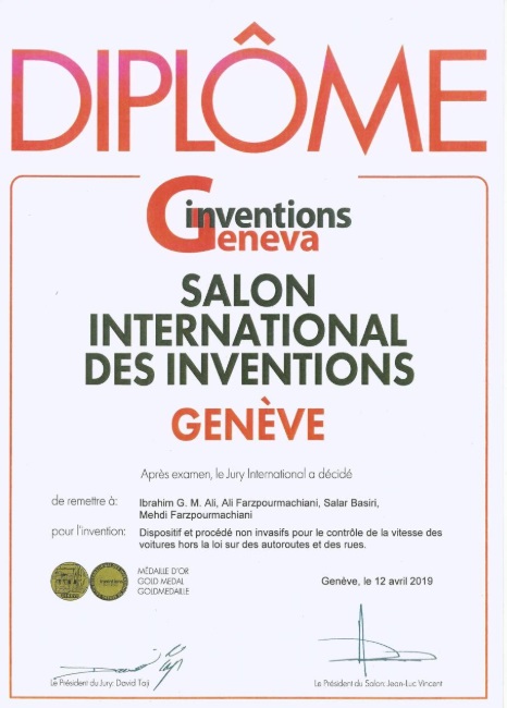 Geneva Invention Fair